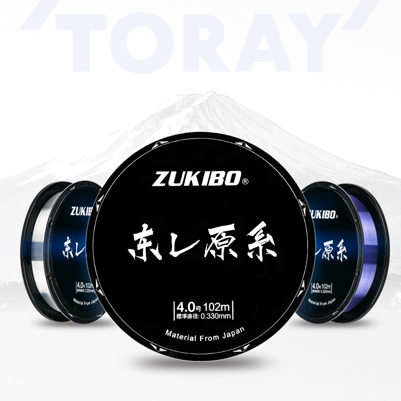 ZUKIBO Toray 102M Lenza da pes - Copolymer Line recensione e prezzo